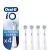 Oral-B iO Ultimate Clean Electric Toothbrush Head, Twisted & Angled Bristles for Deeper Plaque Removal, Pack of 4 Toothbrush Heads, White